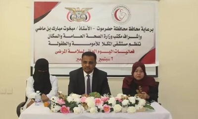 news_20230903_08.jpg