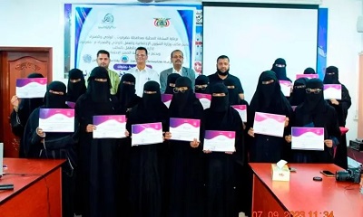news_20230909_06.jpg