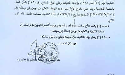 news_20230909_09.jpg