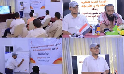 news_20230918_19.jpg