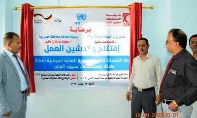 news_20230920_08.jpg