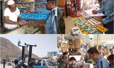 news_20230923_08.jpg