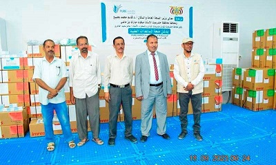 news_20230924_09.jpg