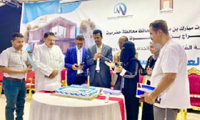 news_20231001_02.jpg