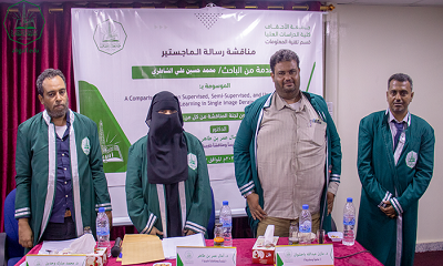 news_20231009_01.jpg