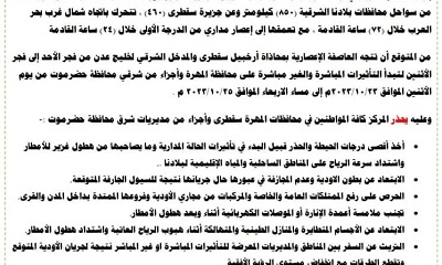 news_20231021_18.jpg