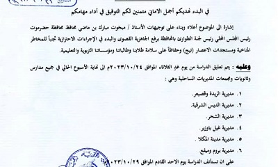 news_20231023_08.jpg