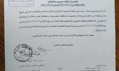 news_20231023_10.jpg