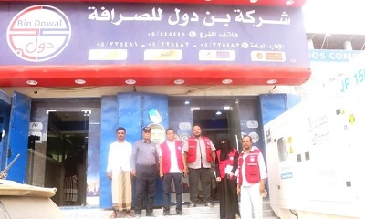 news_20231024_14.jpg