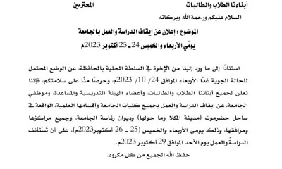news_20231025_06.jpg