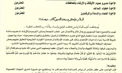 news_20231026_07.jpg