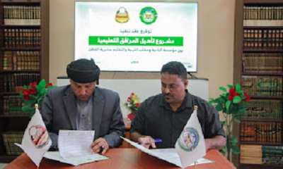 news_20231031_02.jpg
