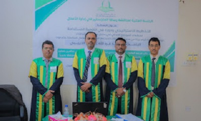 news_20231031_05.jpg
