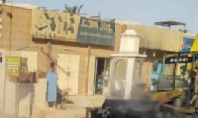 news_20231104_12.jpg