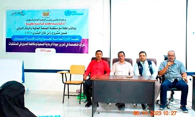news_20231108_11.jpg