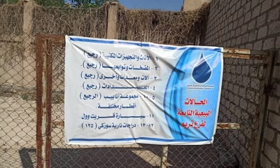 news_20231109_09.jpg