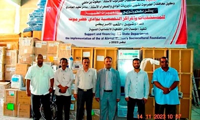 news_20231115_13.jpg