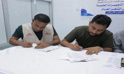 news_20231125_20.jpg