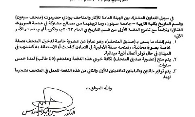 news_20231126_11.jpg