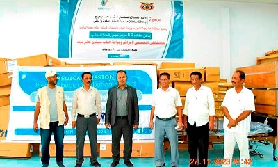 news_20231128_01.jpg