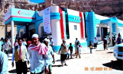 news_20231203_09.jpg