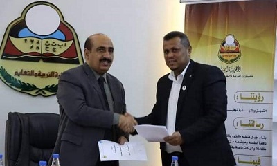 news_20231203_18.jpg