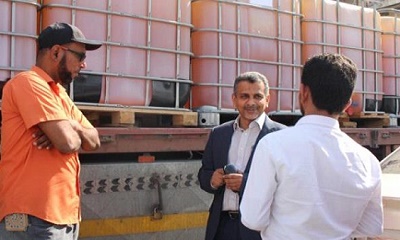 news_20231203_19.jpg