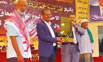 news_20231204_01.jpg
