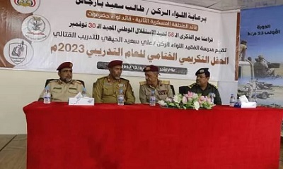 news_20231204_03.jpg