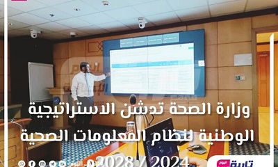 news_20231209_12.jpg