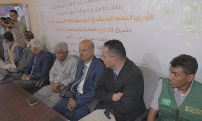 news_20231211_27.jpg