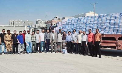 news_20231214_01.jpg