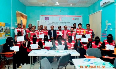 news_20231214_08.jpg