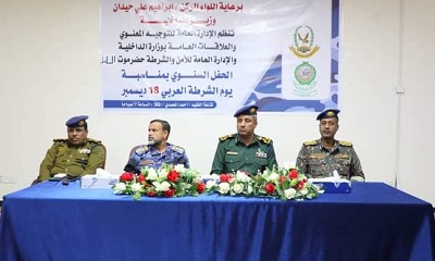 news_20231220_04.jpg