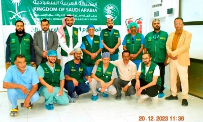 news_20231221_04.jpg