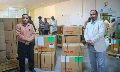 news_20231221_05.jpg