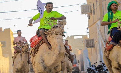 news_20231223_01.jpg