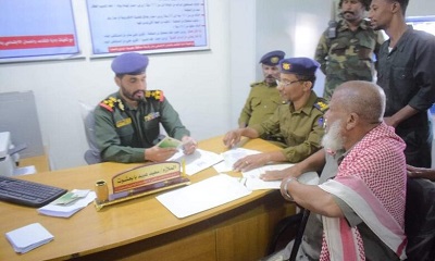 news_20231231_16.jpg