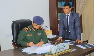 news_20240101_11.jpg