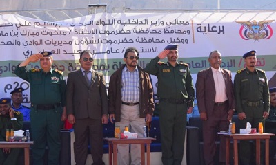 news_20240107_08.jpg