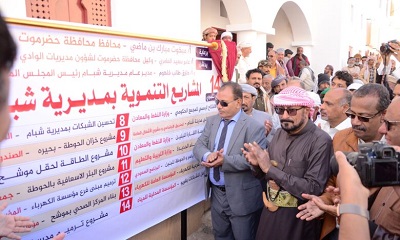 news_20240109_01.jpg