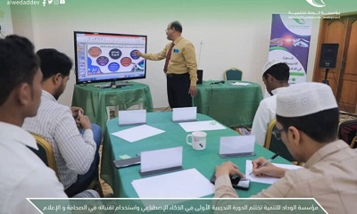 news_20240109_08.jpg