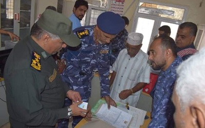 news_20240109_16.jpg