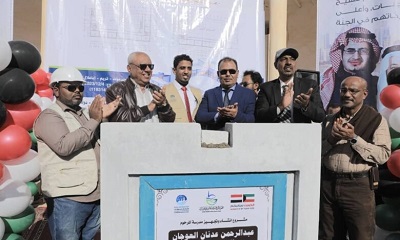 news_20240111_09.jpg