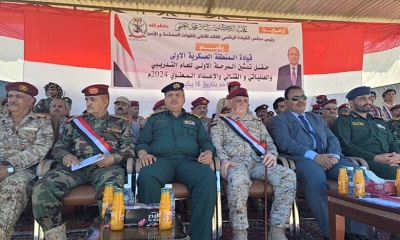 news_20240114_19.jpg