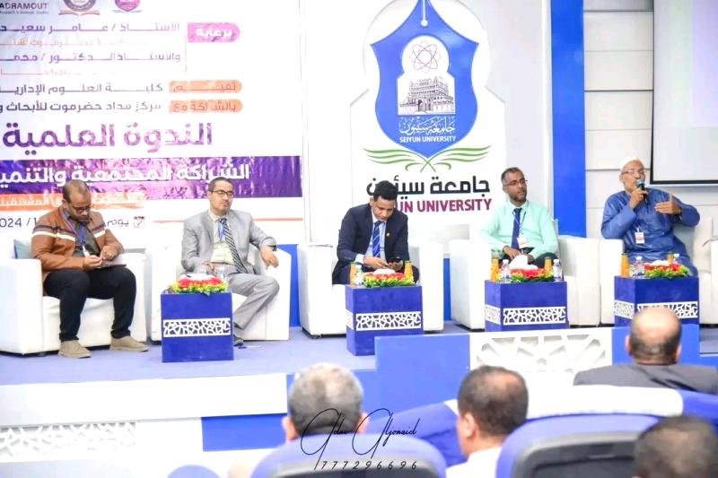 news_20240115_02.jpg