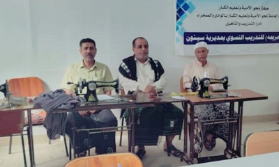news_20240115_17.jpg