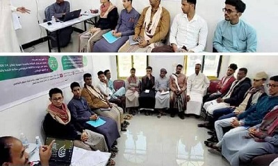 news_20240116_11.jpg