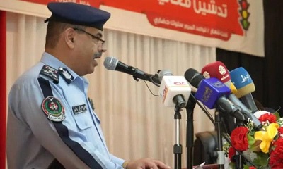 news_20240117_11.jpg