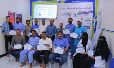 news_20240121_02.jpg